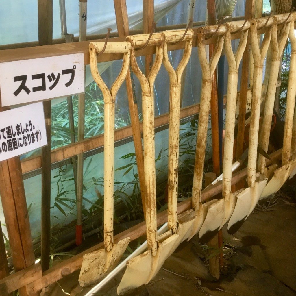 畑で使う道具