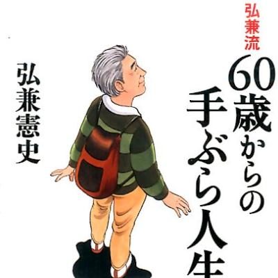 BOOK004