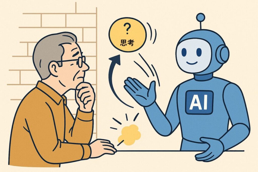 シニア男性が壁に向かって投げた“思考のボール”が、AIによって返されるようなイメージ。